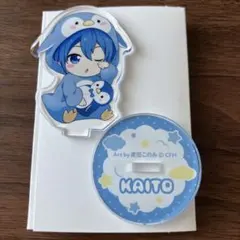 2026年最新】39Culture 2024 WORLD アクリルスタンド / KAITOの人気