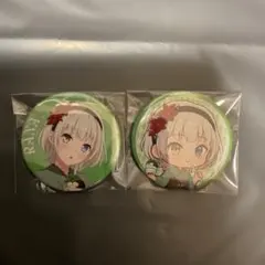 2026年最新】バンドリの人気アイテム - メルカリ