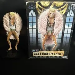 2026年最新】dx王下七武海 フィギュアの人気アイテム - メルカリ