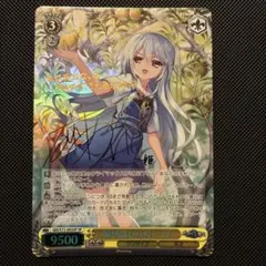 2026年最新】神が掴む果実 一姫 spの人気アイテム - メルカリ