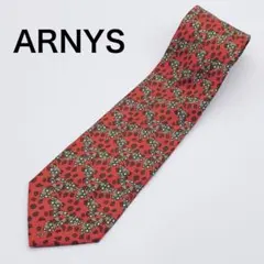 2026年最新】ARNYSの人気アイテム - メルカリ