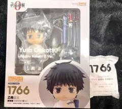 2026年最新】ねんどろいど 乙骨の人気アイテム - メルカリ