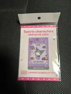 2026年最新】ダーツライブカード ダーツ祭りの人気アイテム - メルカリ