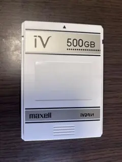 2026年最新】ivdr－s マクセルの人気アイテム - メルカリ