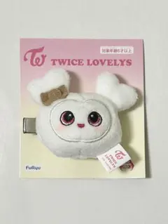 2026年最新】twice ダヒョン ぬいぐるみの人気アイテム - メルカリ