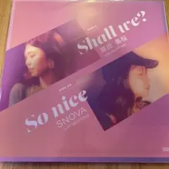 2026年最新】猫戦 レコードの人気アイテム - メルカリ