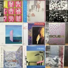 2026年最新】another game p－modelの人気アイテム - メルカリ