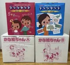 2026年最新】かな絵ちゃんの人気アイテム - メルカリ