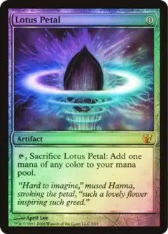 2026年最新】水蓮の花びら Foilの人気アイテム - メルカリ