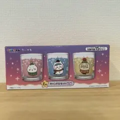 2026年最新】キャンドル ちいかわの人気アイテム - メルカリ