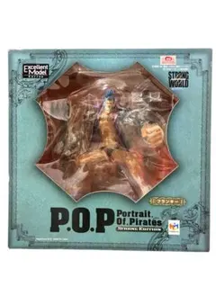 2026年最新】p.o.p strong フランキーの人気アイテム - メルカリ