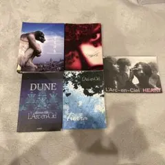 2026年最新】バンドスコア duneの人気アイテム - メルカリ