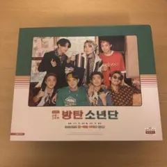 2026年最新】bts シーグリ 2022 トレカの人気アイテム - メルカリ