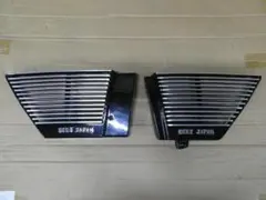 2026年最新】ザリ アルフィンの人気アイテム - メルカリ