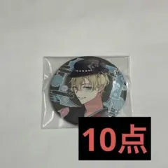 ツキウタ。カラ鉄 缶バッジ 始 隼 - メルカリ