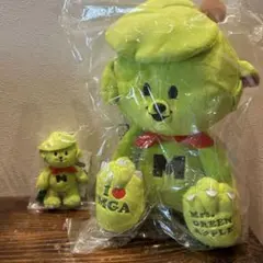 2026年最新】ミセスグリーンアップ メメルの人気アイテム - メルカリ