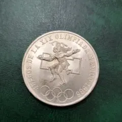 2026年最新】1968年メキシコオリンピック25ペソ銀貨の人気アイテム