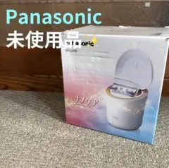 2026年最新】panasonic スチーマー ナノケア eh-sa0bの人気アイテム