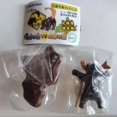 2026年最新】木彫り 鮭の人気アイテム - メルカリ