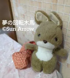 2026年最新】サンアロー ラッキーの人気アイテム - メルカリ