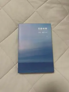 2026年最新】花様年華 the notes 2の人気アイテム - メルカリ