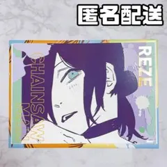 2026年最新】チェンソーマン アートカードコレクションの人気アイテム