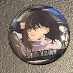 2026年最新】相澤消太缶バッチの人気アイテム - メルカリ