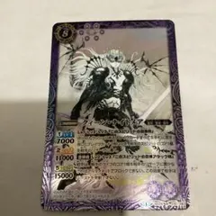 2026年最新】ナイトメアクイーンの人気アイテム - メルカリ