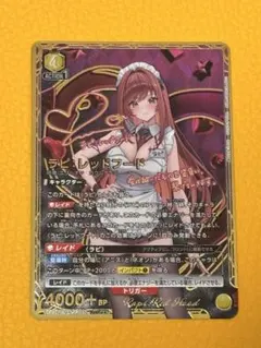 2026年最新】nikke ユニオンアリーナ サインの人気アイテム - メルカリ