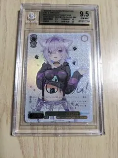 2026年最新】おかゆ sspの人気アイテム - メルカリ