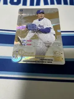 2026年最新】ドリームオーダーの人気アイテム - メルカリ