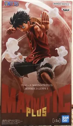 2026年最新】MAXIMATIC PLUS LUFFY Iの人気アイテム - メルカリ