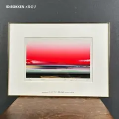 2026年最新】沢田 哲郎の人気アイテム - メルカリ