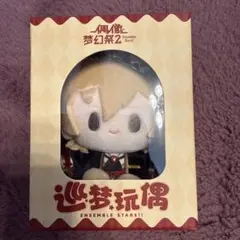 2026年最新】羽風薫 ぬいぐるみ 中国の人気アイテム - メルカリ