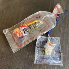 2026年最新】マルちゃん焼きそばキティストラップの人気アイテム