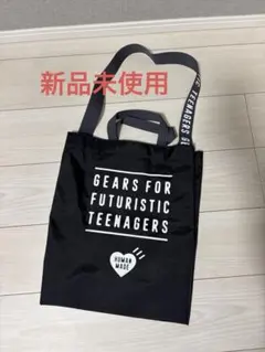 2026年最新】human made トートバッグの人気アイテム - メルカリ