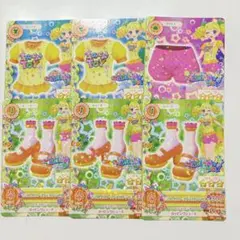 2026年最新】アイカツ マジカルイエローストラップパンプスの人気