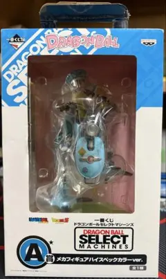 2026年最新】A賞 メカフィギュアハイスペックカラーver.の人気アイテム