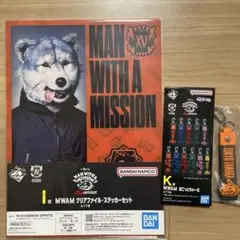 2026年最新】マンウィズ クリアファイルの人気アイテム - メルカリ