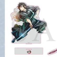 2026年最新】 時透無一郎 アクリルスタンド ワールドツアー キー