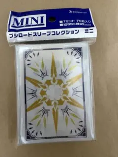 2026年最新】ギーゼ ヴァンガードの人気アイテム - メルカリ