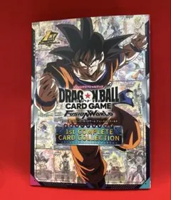 2026年最新】ドラゴンボール 1st complete card collectionの人気