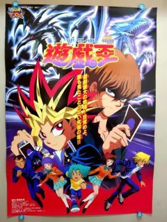 2026年最新】東映 アニメフェア ポスターの人気アイテム - メルカリ