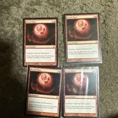 2026年最新】血染めの月の人気アイテム - メルカリ