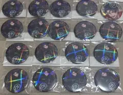 2026年最新】犬飼憂人 缶バッジ 3周年の人気アイテム - メルカリ