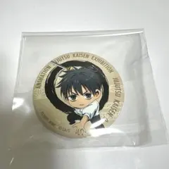 2026年最新】呪術廻戦0展 乙骨の人気アイテム - メルカリ