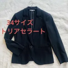 2026年最新】パンツスーツ 23区の人気アイテム - メルカリ