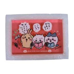 2026年最新】アクリルブロック ちいかわの人気アイテム - メルカリ