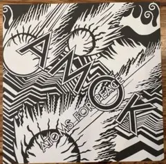 2026年最新】atoms for peaceの人気アイテム - メルカリ