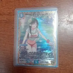 2026年最新】レイクポーチャー 金の人気アイテム - メルカリ